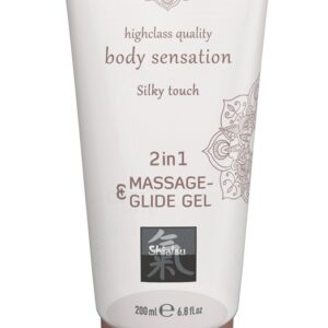 Massage- und Gleitgel „2in1 Silky Touch“